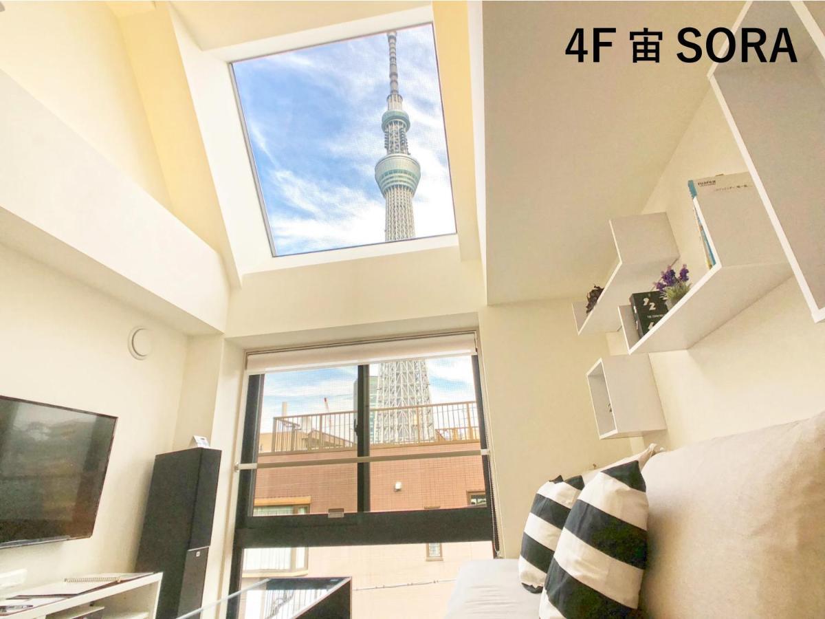 La Krasse Sumida Apartment Tokyo Exterior photo